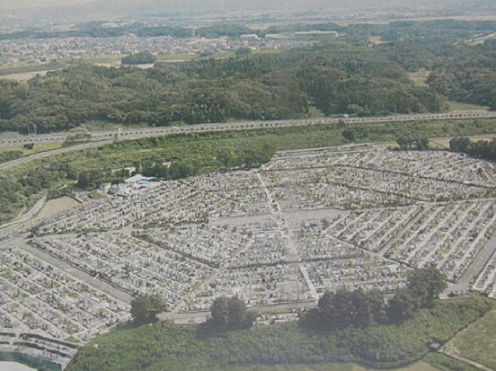 Koukuu_4